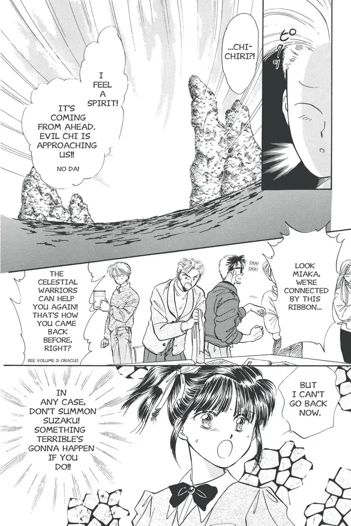Fushigi Yuugi Chapter 41 image 23_optimized